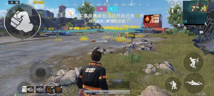 和平精英瞄准辅助开不开怎么回事（和平精英瞄准镜打不开怎么办）